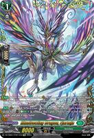 Illusivewing Dragon, Fjarmja (FFR) - DZ-SS01: Festival Booster