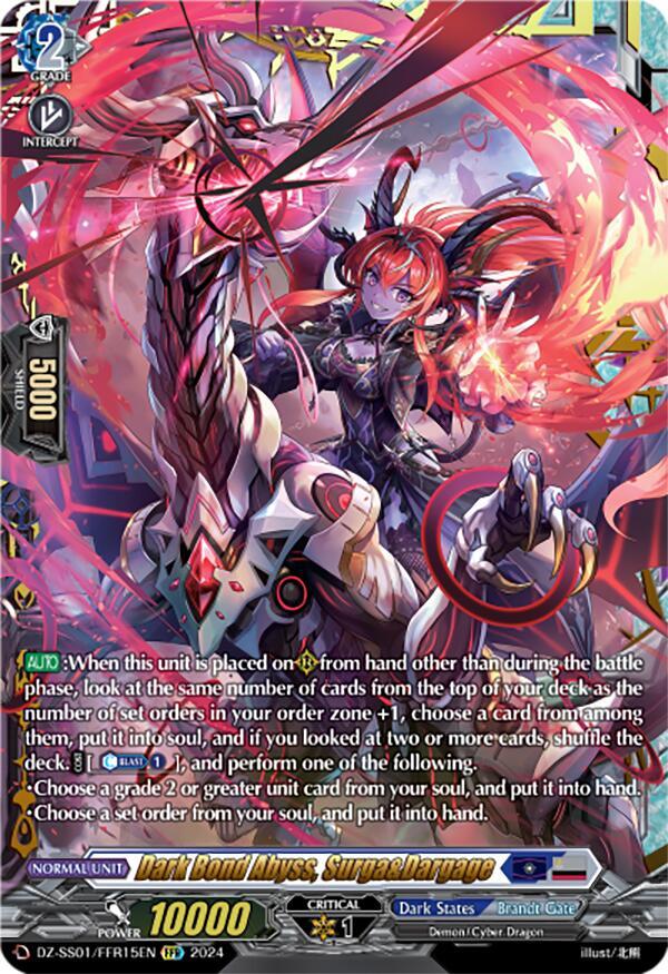 Dark Bond Abyss, Surga&Dargage (FFR) - DZ-SS01: Festival Booster