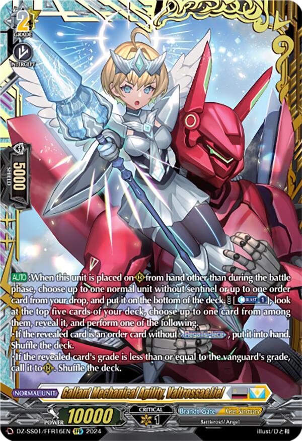 Gallant Mechanical Agility, Valtrossa&Liel (FFR) - DZ-SS01