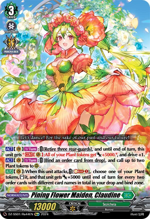 Pining Flower Maiden, Claudine DZSS01 Festival Booster 2024