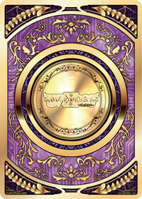 COIN (Parallel Foil)
