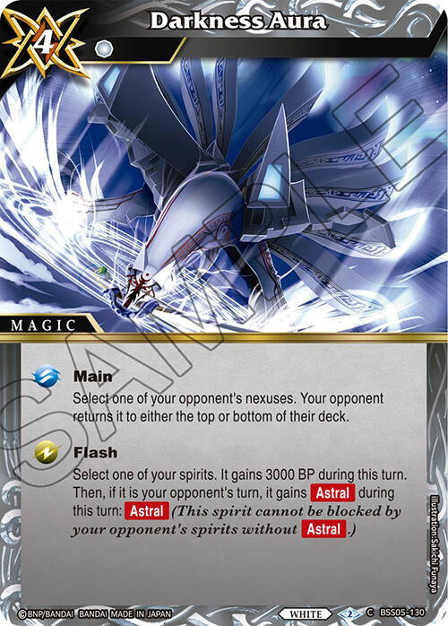 Darkness Aura