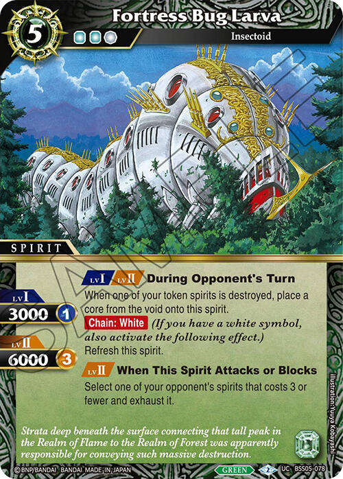 Fortress Bug Larva
