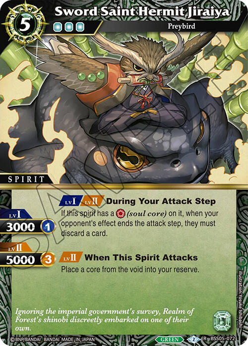 Sword Saint Hermit Jiraiya