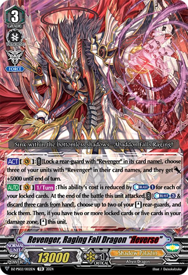 Revenger, Raging Fall Dragon "Reverse"