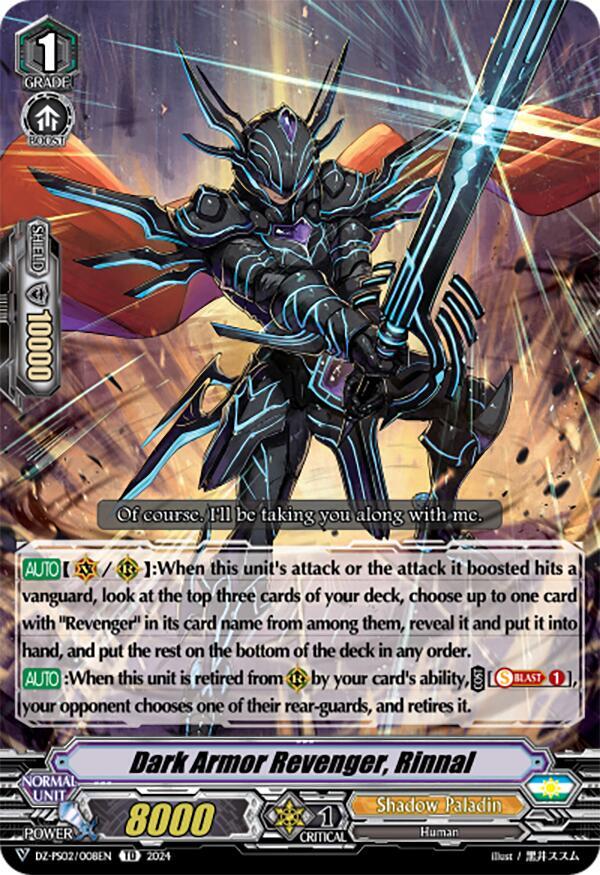 Dark Armor Revenger, Rinnal