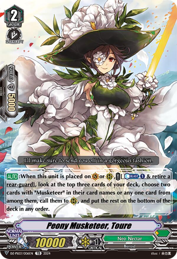 Peony Musketeer, Toure