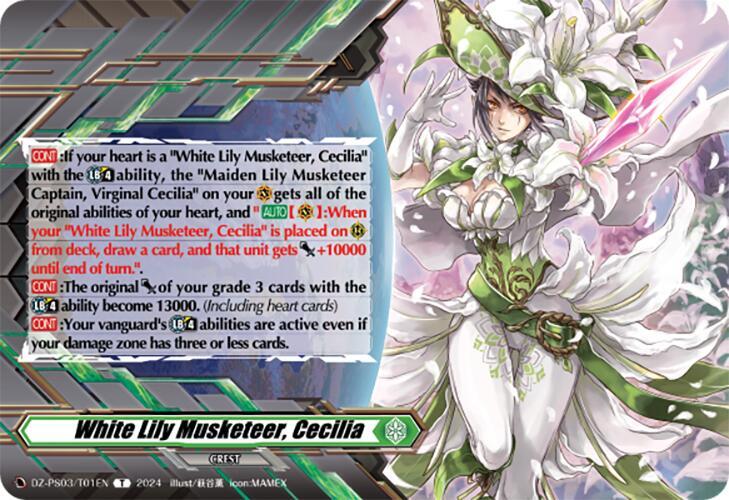 White Lily Musketeer, Cecilia (Crest) - DZ-PS03: Premium Deckset
