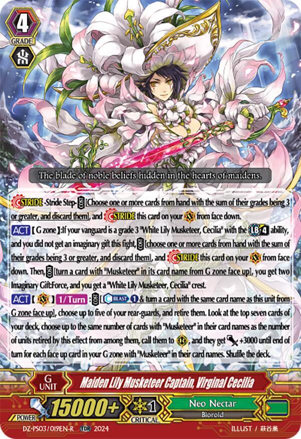 Maiden Lily Musketeer Captain, Virginal Cecilia (TDR)