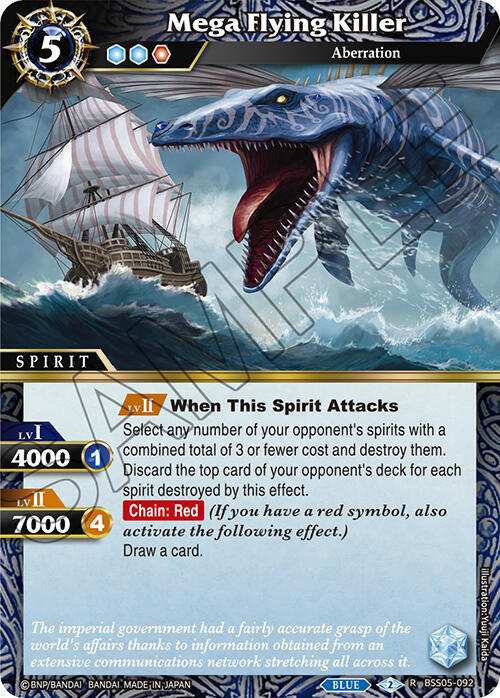 Mega Flying Killer