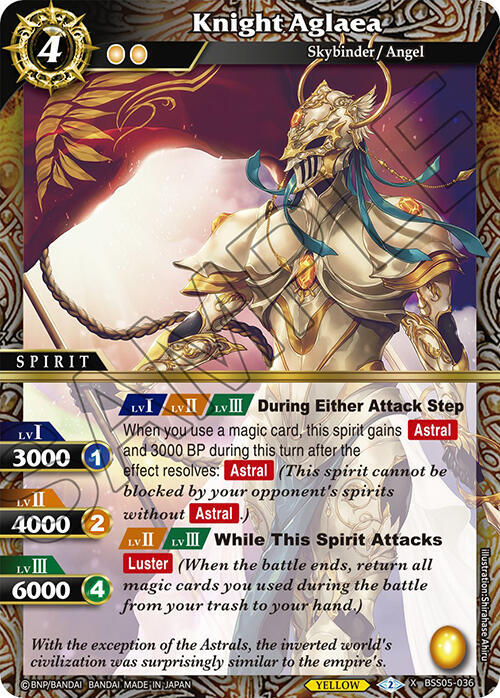 Knight Aglaea