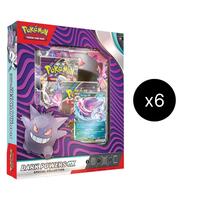 pokemon trading card game dark powers ex special collection Dark Powers ex Special Collection Case - Miscellaneous Cards & Products -  Pokemon