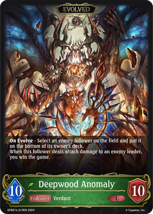 Deepwood Anomaly (Evolved)