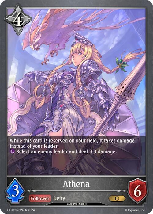 Athena (GFB01c-024EN)