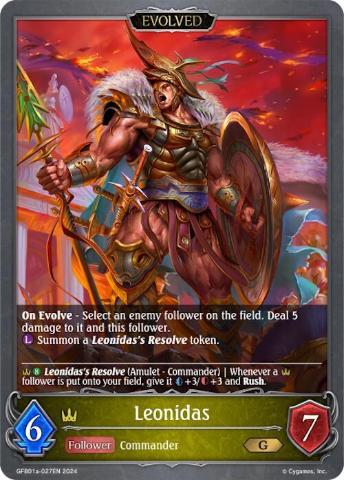 Leonidas (Evolved)