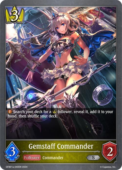 Gemstaff Commander