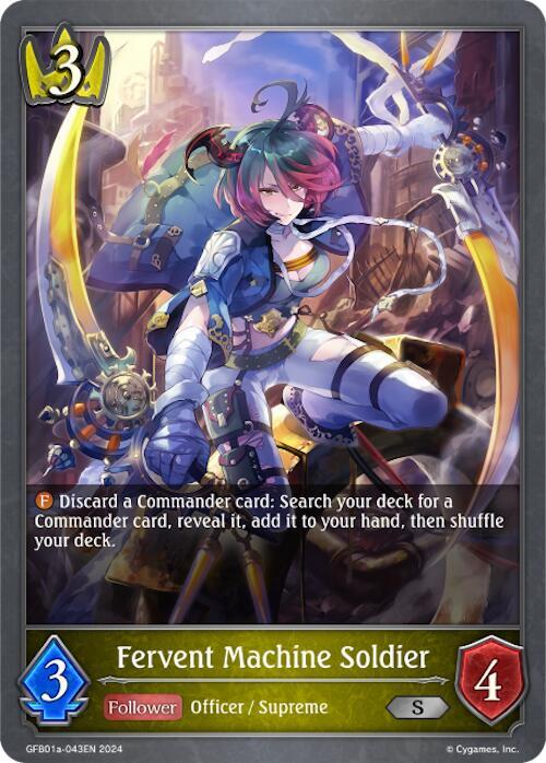 Fervent Machine Soldier