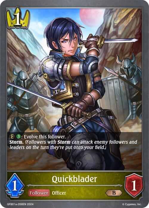 Quickblader