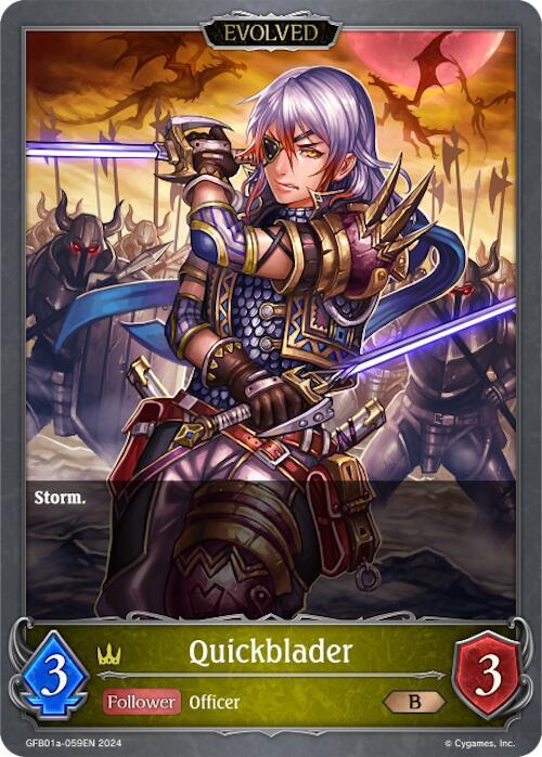Quickblader (Evolved)