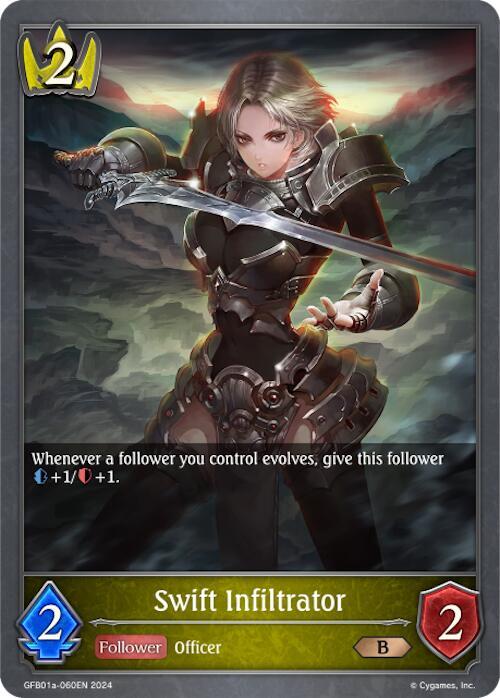 Swift Infiltrator