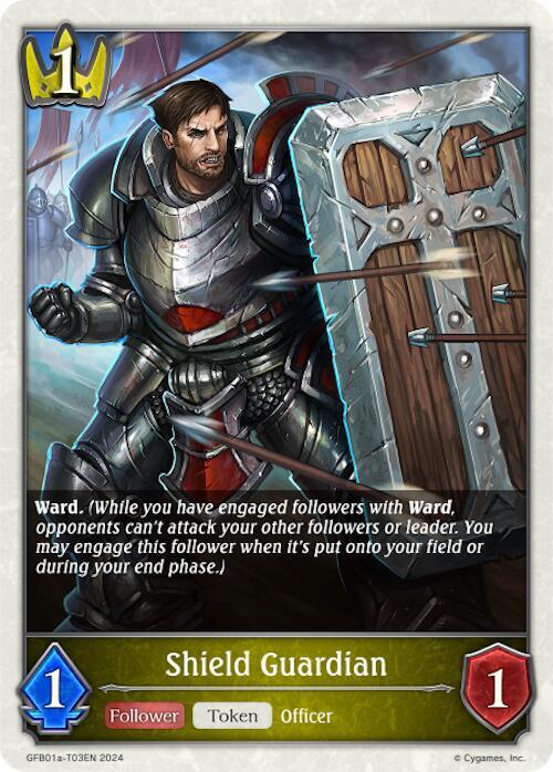 Shield Guardian