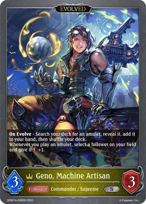 Geno, Machine Artisan (Evolved) (GFB01b-036EN)