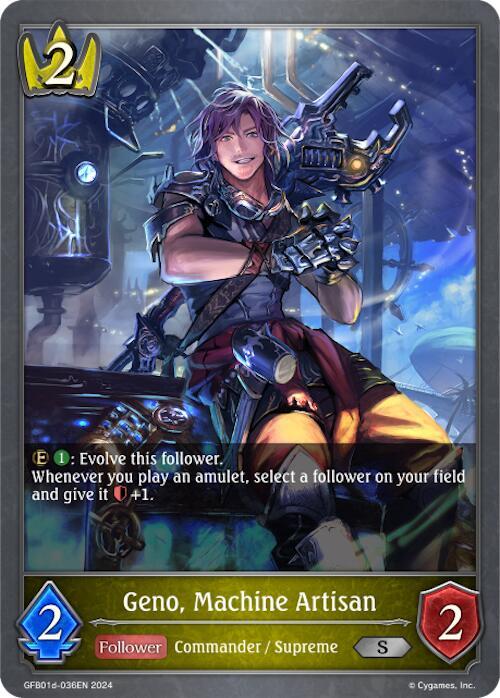 Geno, Machine Artisan (GFB01d-036EN)