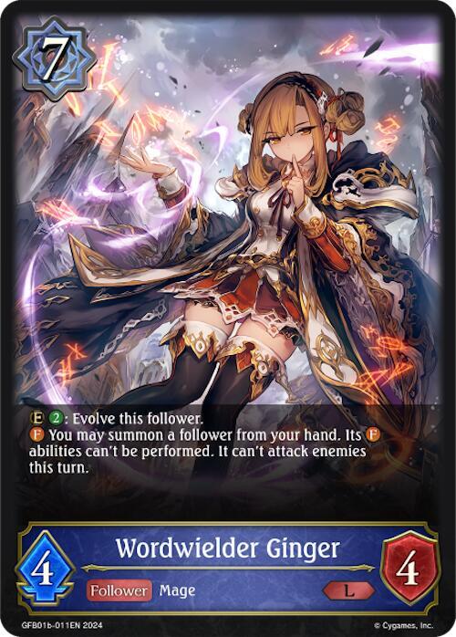 Worldwielder Ginger