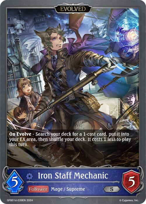 Iron Staff Mechanic (Evolved)
