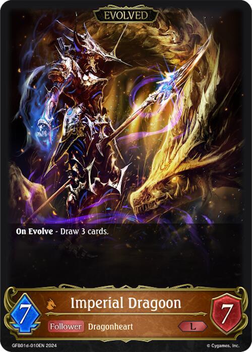 Imperial Dragoon (Evolved)