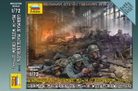 Operation Barbarossa 1941: German Machinegun MG-34 with Crew 1939-1942 · Zvezda