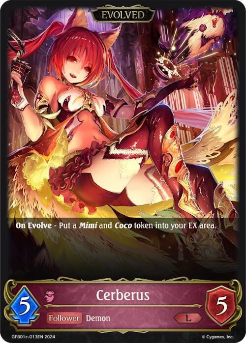 Cerberus (Evolved)