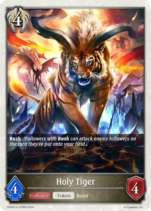 Holy Tiger