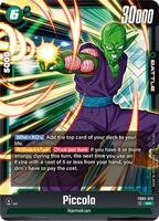 ドラゴンボールヒーローズ   ロケテスト TEST-03 ピッコロ スーパードラゴンボールヒーローズ ロケテストカード ピッコロ