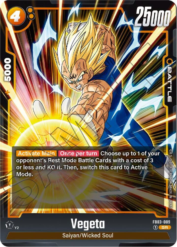 PSA10ベジータ 1189 Amazon.co.jp: PSA10 破壊王子ベジータ ドラゴンボ ールデータ