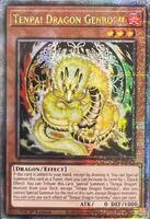 Tenpai Dragon Genroku (Quarter Century Secret Rare) - The Infinite
