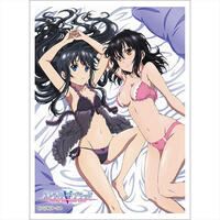 Curtain Damashii Imported Card Sleeves Curtain Damashii: Strike the Blood - Yukina Himeragi & Natsuki Minamiyai (65-Sleeves)