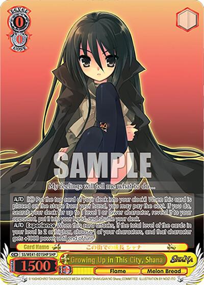 Growing Up in This City, Shana (SHP) card