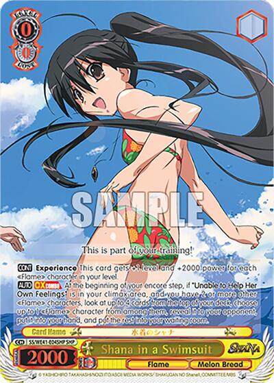 Shana in a Swimsuit (SHP) card