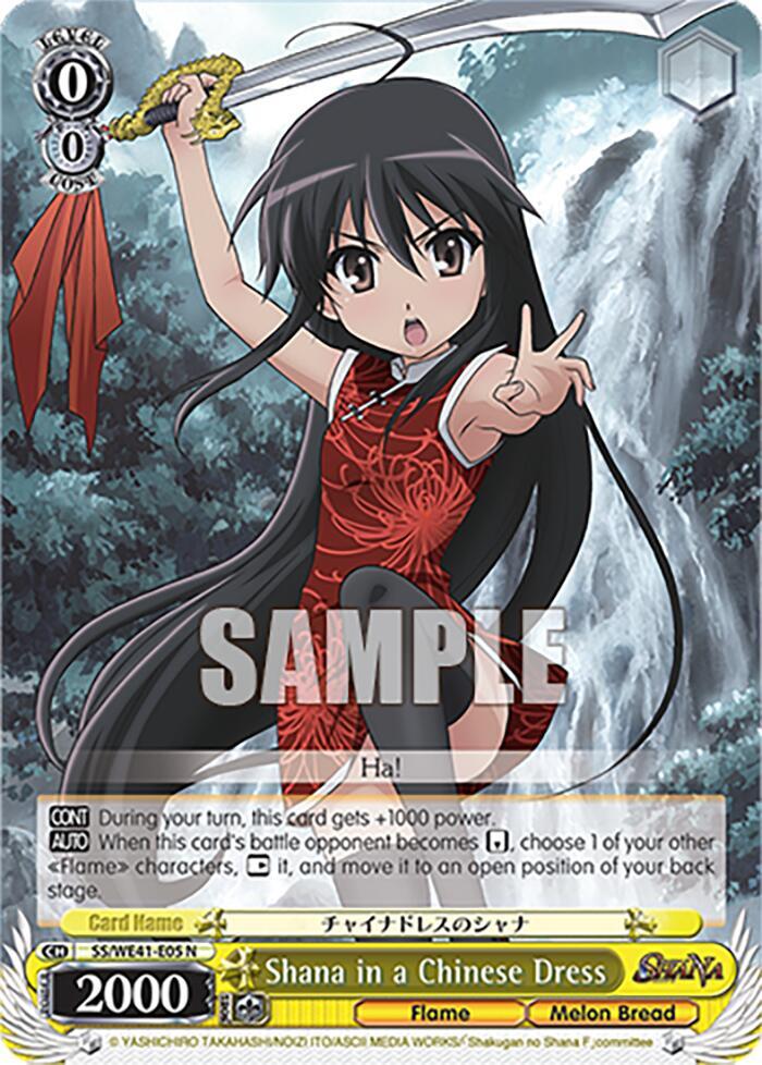 Shana in a Chinese Dress