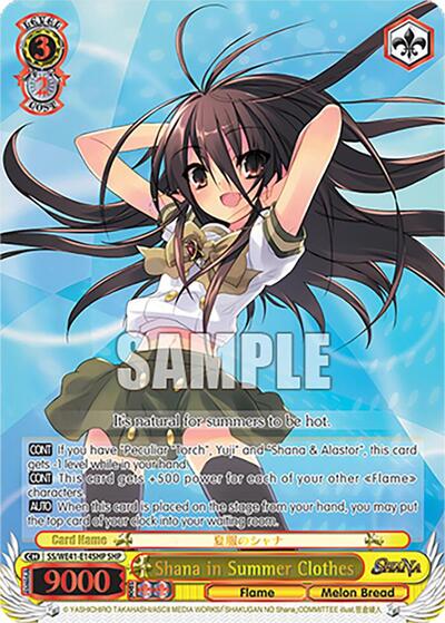 Shana in Summer Clothes (SHP) Shakugan no Shana Premium Booster Shana Parallel Weiss Schwarz card — value and price