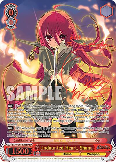 Undaunted Heart, Shana (SP) Shakugan no Shana Premium Booster Special Rare Weiss Schwarz card — value and price