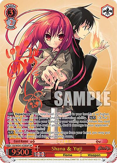 Shana & Yuji (SP) card