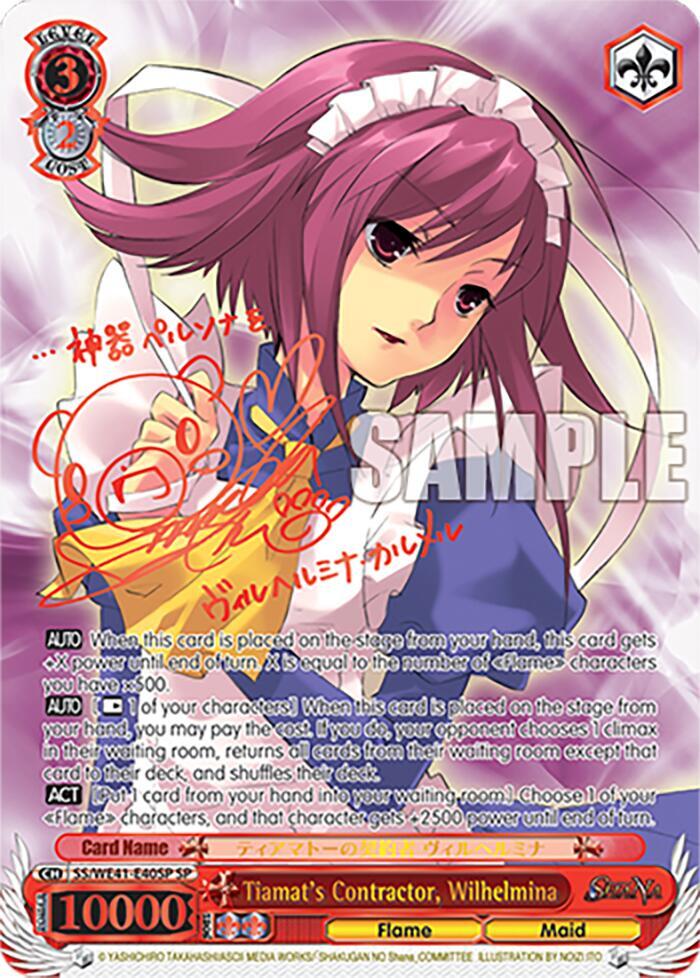 Tiamat's Contractor, Wilhelmina (SP)
