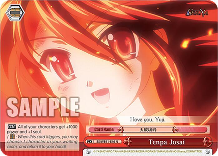 Tenpa Josai