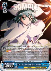 Time of Confrontation, Hecate - World of Warcraft Shakugan no Shana Premium Booster trading card