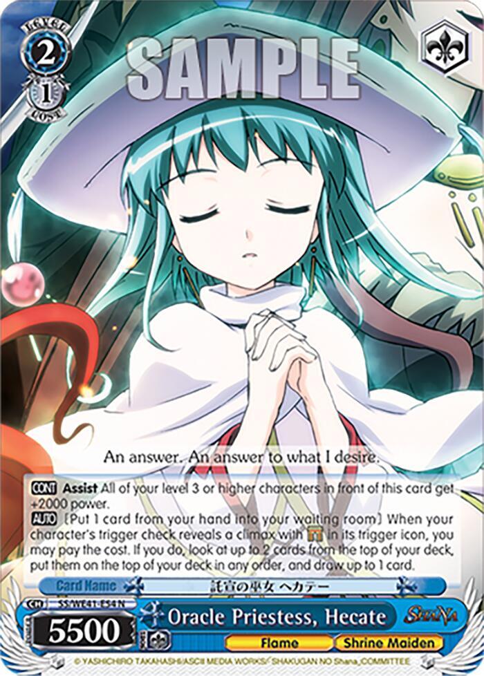 Oracle Priestess, Hecate