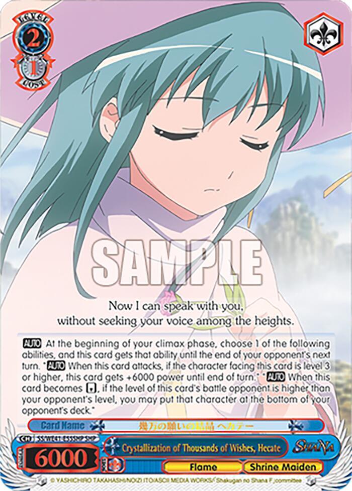 Crystallization of Thousands of Wishes, Hecate (SHP)