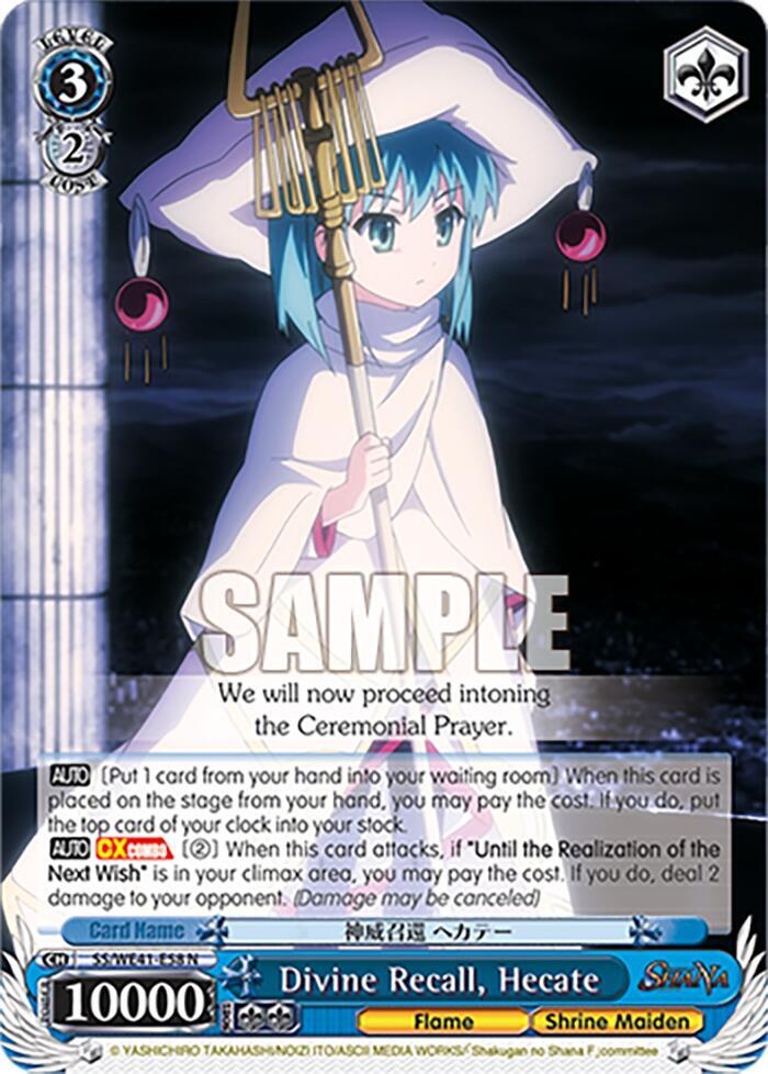 Divine Recall, Hecate
