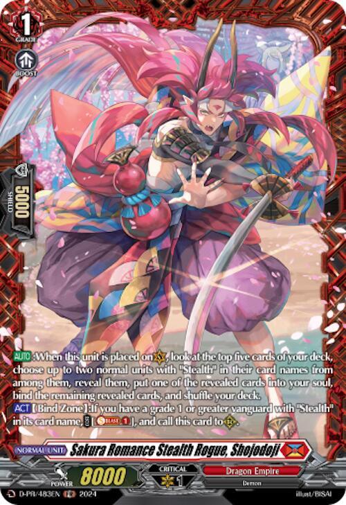 Sakura Romance Stealth Rogue, Shojodoji - D Promo Cards